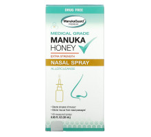 ManukaGuard, Manuka Honey, Medical Grade  Extra Strength Nasal Spray, 0.65 fl oz ( 20 ml)