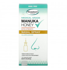 ManukaGuard, Manuka Honey, Medical Grade  Extra Strength Nasal Spray, 0.65 fl oz ( 20 ml)