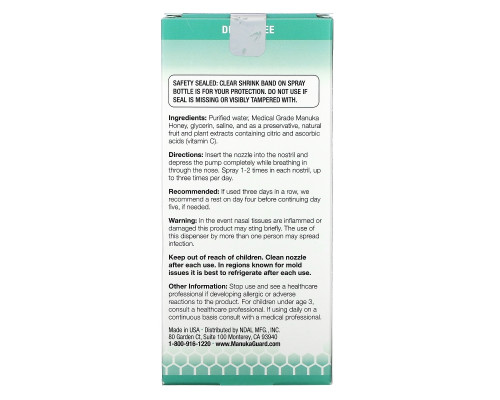 ManukaGuard, Manuka Honey, Medical Grade Extra Strength Nasal Spray, 0.65 fl oz ( 20 ml) ManukaGuard, Manuka Honey, Medical Grade Extra Strength Nasal Spray, 0.65 fl oz ( 20 ml)