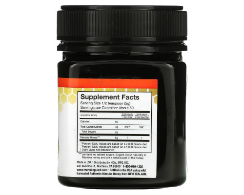 ManukaGuard, Immune Support, Manuka Honey, MGO 400, 8.8 oz ( 250 g) ManukaGuard, Immune Support, Manuka Honey, MGO 400, 8.8 oz ( 250 g)