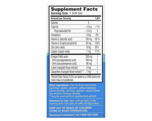 Bausch & Lomb Ocuvite, Adult 50 +, Eye Vitamin & Mineral Supplement, 50 Soft Gels Bausch & Lomb Ocuvite, Adult 50 +, Eye Vitamin & Mineral Supplement, 50 Soft Gels