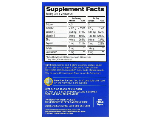 Bausch & Lomb PreserVision, AREDS 2 Formula, Eye Vitamin & Mineral Supplement, 120 Soft Gels Bausch & Lomb PreserVision, AREDS 2 Formula, Eye Vitamin & Mineral Supplement, 120 Soft Gels
