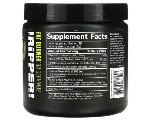 JNX Sports, The Ripper, Fat Burner, Razor Lime, 5.3 oz (150 g) JNX Sports, The Ripper, Fat Burner, Razor Lime, 5.3 oz (150 g)