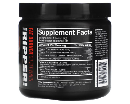 JNX Sports, The Ripper, жиросжигатель, клубничный клочок, 150 г (5,3 унции) JNX Sports, The Ripper, жиросжигатель, клубничный клочок, 150 г (5,3 унции)