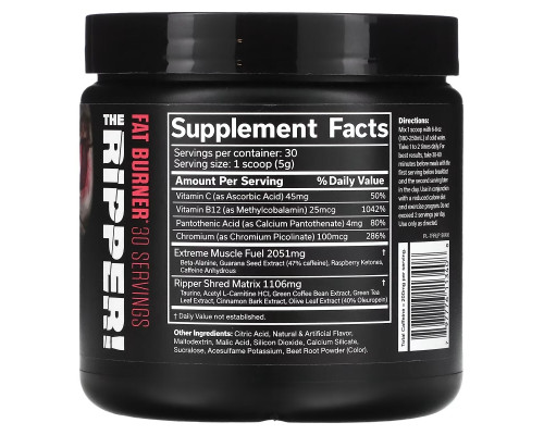 JNX Sports, The Ripper, Fat Burner, Raspberry Lemonade, 5.3 oz (150 g) JNX Sports, The Ripper, Fat Burner, Raspberry Lemonade, 5.3 oz (150 g)