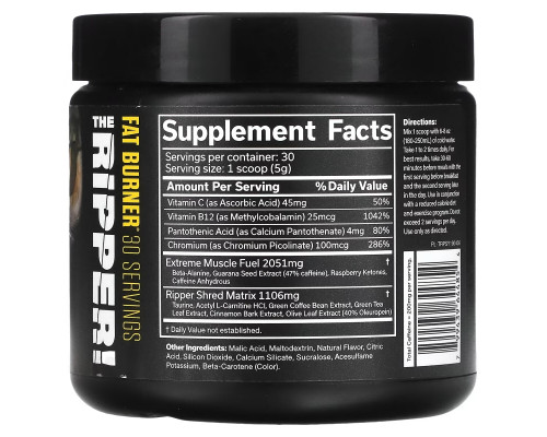 JNX Sports, The Ripper, Fat Burner, Pineapple Shred, 5.3 oz (150 g) JNX Sports, The Ripper, Fat Burner, Pineapple Shred, 5.3 oz (150 g)