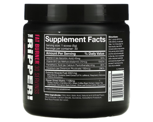 JNX Sports, The Ripper, Fat Burner, Pink Mango, 5.3 oz (150 g) JNX Sports, The Ripper, Fat Burner, Pink Mango, 5.3 oz (150 g)