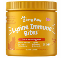 Zesty Paws, Lysine Immune Bites for Cats, Immune Support, All Ages, Salmon, 60 Soft Chews, 3.1 oz (90 g)