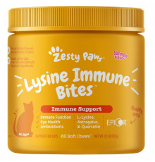 Zesty Paws, Lysine Immune Bites for Cats, Immune Support, All Ages, Salmon, 60 Soft Chews, 3.1 oz (90 g)