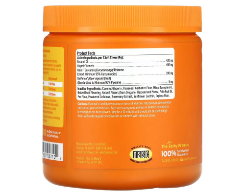 Zesty Paws, Turmeric Curcumin Bites for Dogs, Multifunctional, All Ages, Duck, 90 Soft Chews, 12.7 oz (360 g) Zesty Paws, Turmeric Curcumin Bites for Dogs, Multifunctional, All Ages, Duck, 90 Soft Chews, 12.7 oz (360 g)