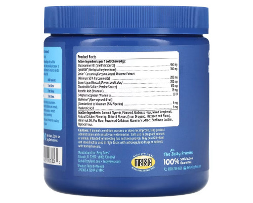 Zesty Paws, Advanced Mobility Bites for Dogs, Hip & Joint, Senior, Chicken, 90 Soft Chews, 12.7 oz (360 g) Zesty Paws, Advanced Mobility Bites for Dogs, Hip & Joint, Senior, Chicken, 90 Soft Chews, 12.7 oz (360 g)