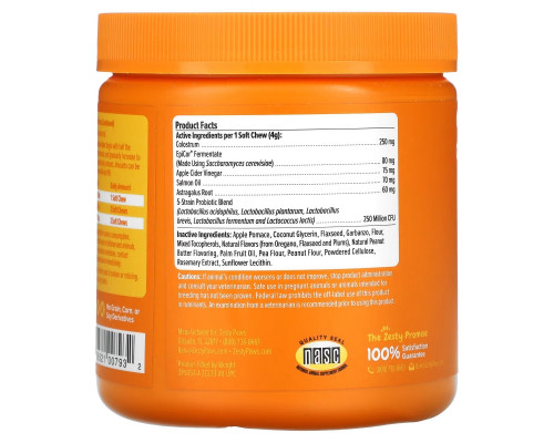 Zesty Paws, Aller-Immune Bites for Dogs, All Ages, Peanut Butter, 90 Soft Chews, 12.7 oz (360 g) Zesty Paws, Aller-Immune Bites for Dogs, All Ages, Peanut Butter, 90 Soft Chews, 12.7 oz (360 g)