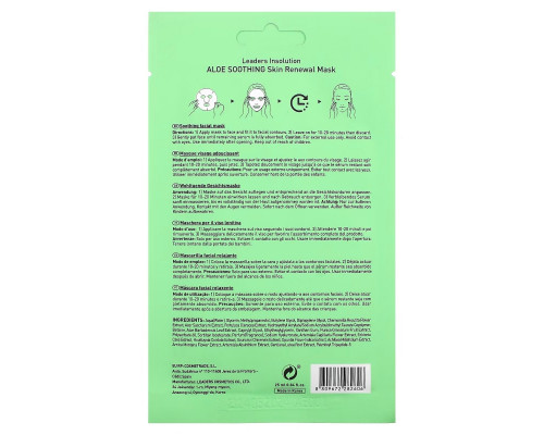 Leaders, Aloe Soothing Skin Renewal Beauty Mask, 1 Sheet, 0.84 fl oz (25 ml) Leaders, Aloe Soothing Skin Renewal Beauty Mask, 1 Sheet, 0.84 fl oz (25 ml)