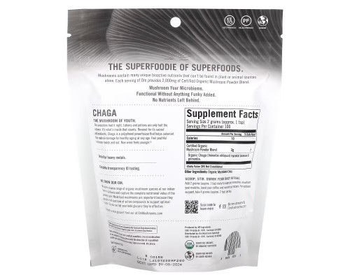 Om Mushrooms, Certified Organic Mushroom Powder, Chaga, 7.05 oz ( 200 g) Om Mushrooms, Certified Organic Mushroom Powder, Chaga, 7.05 oz ( 200 g)