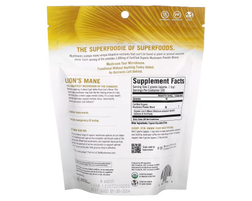 Om Mushrooms, Certified Organic Mushroom Powder, Lion's Mane, 7.05 oz ( 200 g) Om Mushrooms, Certified Organic Mushroom Powder, Lion's Mane, 7.05 oz ( 200 g)