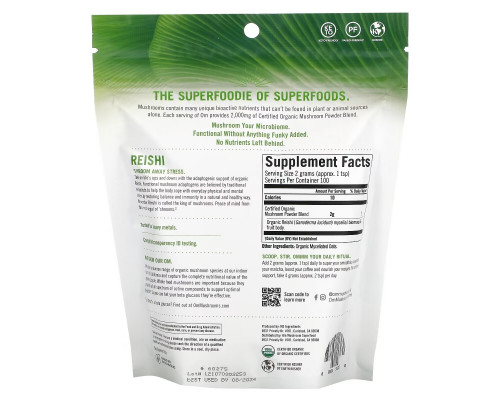 Om Mushrooms, Certified Organic Mushroom Powder, Reishi, 7.05 oz (200 g) Om Mushrooms, Certified Organic Mushroom Powder, Reishi, 7.05 oz (200 g)
