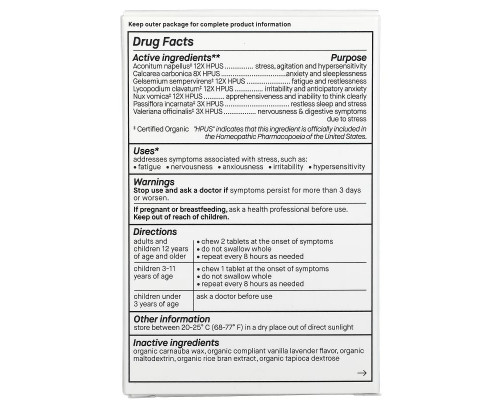 Genexa LLC, Stress, Organic Stress & Fatigue Formula, Organic Vanilla & Lavender, 60 Chewable Tablets Genexa LLC, Stress, Organic Stress & Fatigue Formula, Organic Vanilla & Lavender, 60 Chewable Tablets