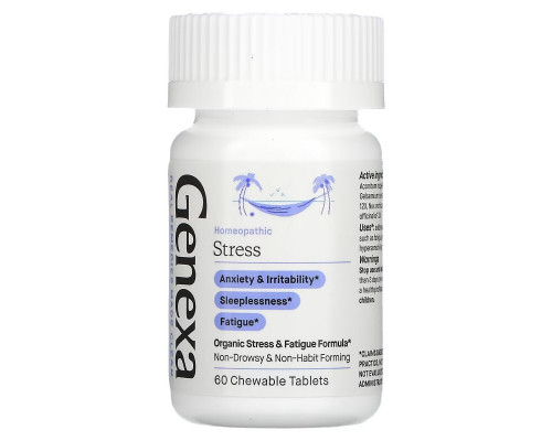 Genexa LLC, Stress, Organic Stress & Fatigue Formula, Organic Vanilla & Lavender, 60 Chewable Tablets Genexa LLC, Stress, Organic Stress & Fatigue Formula, Organic Vanilla & Lavender, 60 Chewable Tablets