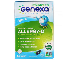 Genexa, Allergy-D для детей, органический антиконгестант, со вкусом ягод асаи, 60 жевательных таблеток