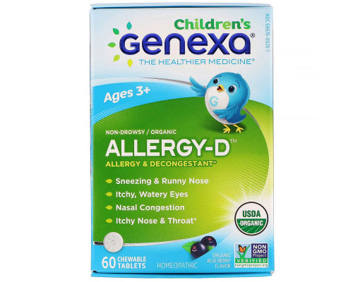 Genexa, Allergy-D для детей, органический антиконгестант, со вкусом ягод асаи, 60 жевательных таблеток Genexa, Allergy-D для детей, органический антиконгестант, со вкусом ягод асаи, 60 жевательных таблеток