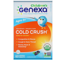 Genexa, Лечение простуды у детей, возраст от 3+, от простуды и кашля, вкус органических ягод асаи, 60 жевательных таблеток