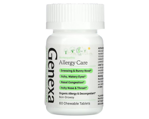 Genexa LLC, Allergy Care, Organic Allergy & Decongestant, Organic Acai Berry , 60 Chewable Tablets Genexa LLC, Allergy Care, Organic Allergy & Decongestant, Organic Acai Berry , 60 Chewable Tablets