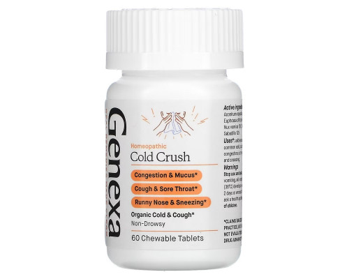 Genexa LLC, Cold Crush, Cold & Cough, Organic Acai Berry, 60 Chewable Tablets Genexa LLC, Cold Crush, Cold & Cough, Organic Acai Berry, 60 Chewable Tablets