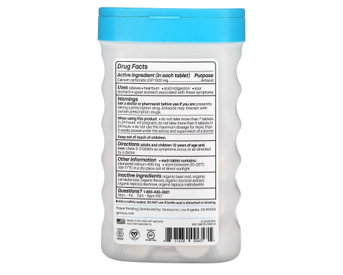 Genexa, Heartburn Fix, Calcium Carbonate Antacid, Organic Berry & Vanilla Flavors, 72 Chewable Tablets Genexa, Heartburn Fix, Calcium Carbonate Antacid, Organic Berry & Vanilla Flavors, 72 Chewable Tablets