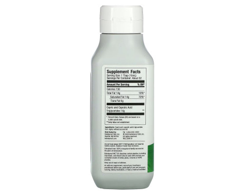 BulletProof, MCT Oil, 16 fl oz (473 ml) BulletProof, MCT Oil, 16 fl oz (473 ml)