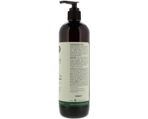 Sukin, Hydrating Body Lotion, Original Scent, 16.9 fl oz (500 ml) Sukin, Hydrating Body Lotion, Original Scent, 16.9 fl oz (500 ml)