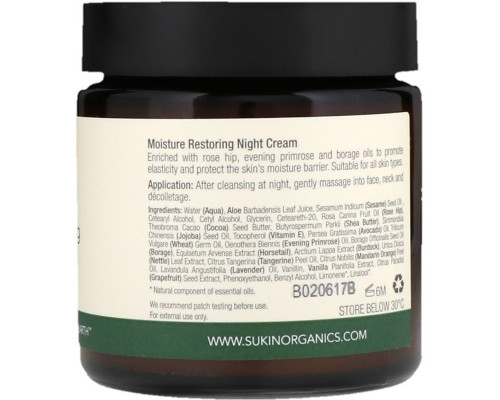 Sukin, Moisture Restoring Night Cream, 4.06 fl oz (120 ml) Sukin, Moisture Restoring Night Cream, 4.06 fl oz (120 ml)
