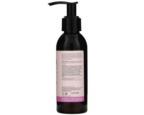 Sukin, Facial Moisturiser, Sensitive, 4.23 fl oz (125 ml) Sukin, Facial Moisturiser, Sensitive, 4.23 fl oz (125 ml)