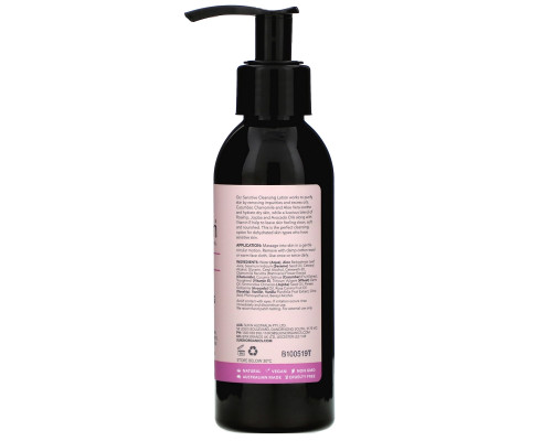 Sukin, Cleansing Lotion, Sensitive, 4.23 fl oz (125 ml) Sukin, Cleansing Lotion, Sensitive, 4.23 fl oz (125 ml)