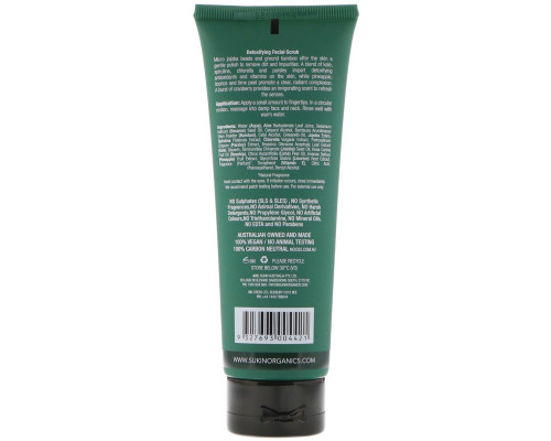 Sukin, Super Greens, Detoxifying Facial Scrub, 4.23 fl oz (125 ml) Sukin, Super Greens, Detoxifying Facial Scrub, 4.23 fl oz (125 ml)
