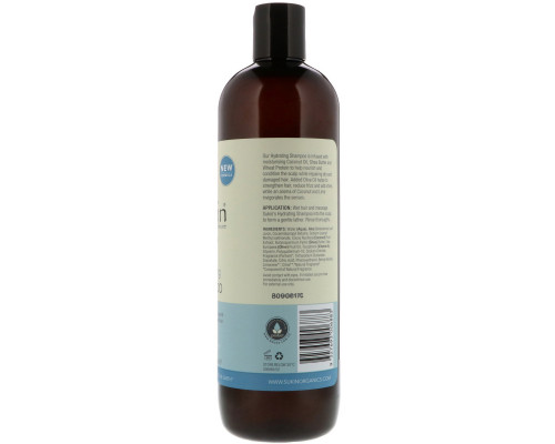 Sukin, Hydrating Shampoo, Dry and Damaged Hair, 16.9 fl oz (500 ml) Sukin, Hydrating Shampoo, Dry and Damaged Hair, 16.9 fl oz (500 ml)