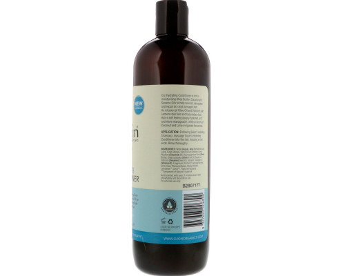 Sukin, Hydrating Conditioner, Dry and Damaged Hair, 16.9 fl oz (500 ml) Sukin, Hydrating Conditioner, Dry and Damaged Hair, 16.9 fl oz (500 ml)