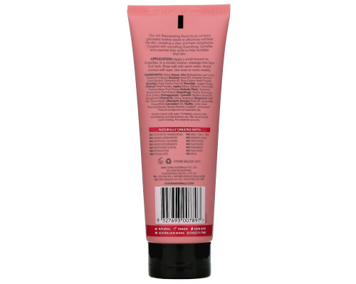 Sukin, Rejuvenating Facial Scrub, Rosehip, 4.23 fl oz (125 ml) Sukin, Rejuvenating Facial Scrub, Rosehip, 4.23 fl oz (125 ml)