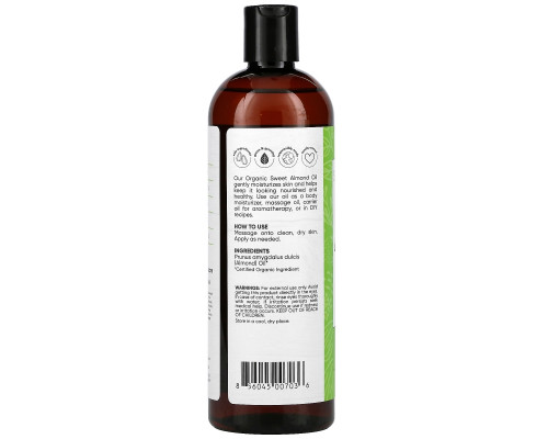 Sky Organics, Sweet Almond Oil, 100% Pure Organic, 16 fl oz (473 ml) Sky Organics, Sweet Almond Oil, 100% Pure Organic, 16 fl oz (473 ml)