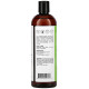 Sky Organics, Sweet Almond Oil, 100% Pure Organic, 16 fl oz (473 ml)