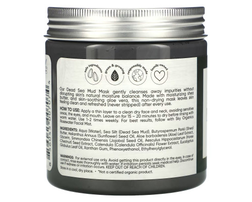 Sky Organics, Dead Sea Mud Mask, 8.8 fl oz (250 g) Sky Organics, Dead Sea Mud Mask, 8.8 fl oz (250 g)