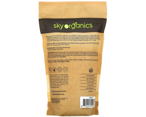 Sky Organics, Organic, White Beeswax Pellets , 16 oz (453 g) Sky Organics, Organic, White Beeswax Pellets , 16 oz (453 g)