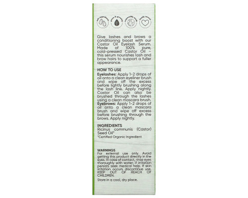 Sky Organics, Organic Castor Oil, Eyelash Enhancer Serum, 1 fl oz (30 ml) Sky Organics, Organic Castor Oil, Eyelash Enhancer Serum, 1 fl oz (30 ml)