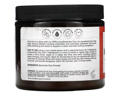 Sky Organics, Indian Healing Clay, 100% Pure and Natural Grade A, 16 oz (454 g) Sky Organics, Indian Healing Clay, 100% Pure and Natural Grade A, 16 oz (454 g)