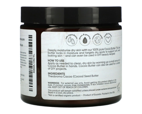 Sky Organics, Cocoa Butter, Organic Unrefined Raw, 16 oz (454 g) Sky Organics, Cocoa Butter, Organic Unrefined Raw, 16 oz (454 g)