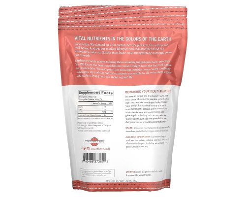 Earthtone Foods, Grass Fed Collagen Peptides, 32 oz (907 g) Earthtone Foods, Grass Fed Collagen Peptides, 32 oz (907 g)