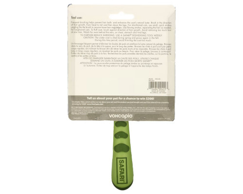 Safari, The Complete Cat Brush, 1 шт. Safari, The Complete Cat Brush, 1 шт.