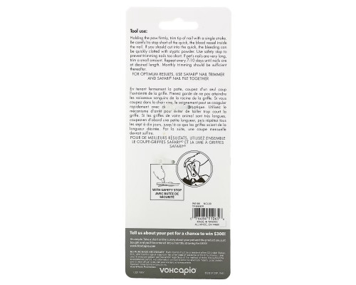Safari, Stainless Steel Nail Trimmer, Small Dogs, 1 Tool Safari, Stainless Steel Nail Trimmer, Small Dogs, 1 Tool