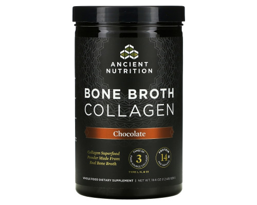 Dr. Axe / Ancient Nutrition, Коллаген костного бульона, шоколад, 18,6 унц. (528 г) Dr. Axe / Ancient Nutrition, Коллаген костного бульона, шоколад, 18,6 унц. (528 г)