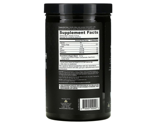 Dr. Axe / Ancient Nutrition, Коллаген костного бульона, шоколад, 18,6 унц. (528 г) Dr. Axe / Ancient Nutrition, Коллаген костного бульона, шоколад, 18,6 унц. (528 г)