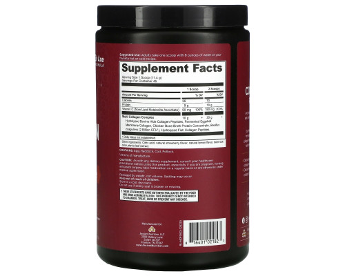Dr. Axe / Ancient Nutrition, Multi Collagen Protein Powder, Strawberry Lemonade, 18.9 oz (535 g) Dr. Axe / Ancient Nutrition, Multi Collagen Protein Powder, Strawberry Lemonade, 18.9 oz (535 g)